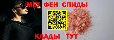 таблы Изобильный