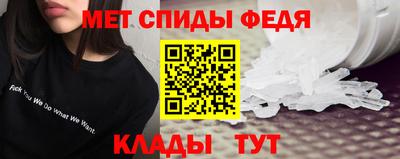 героин Ипатово