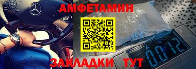 гашиш Ирбит