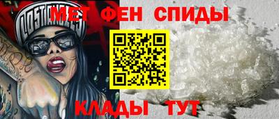 гашишное масло Бийск