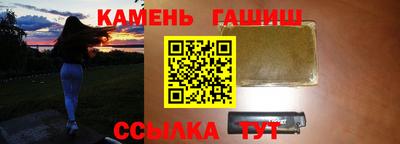 скорость mdpv Берёзовский