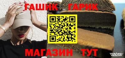 таблы Изобильный