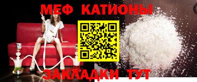 таблы Изобильный